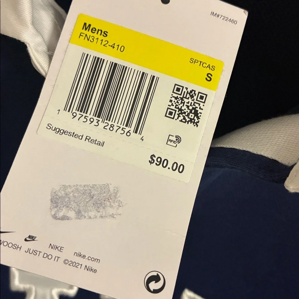 Nike Collared Sweatshirt - Picture 2 of 2